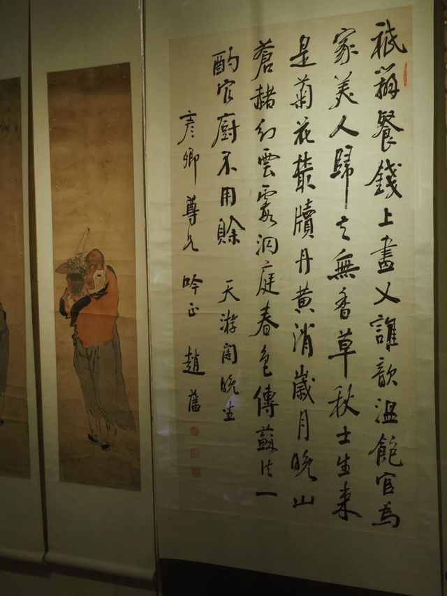🌿 Wandering Through Dali Old Town – A Charming Mix of Culture,Tea & Street Life