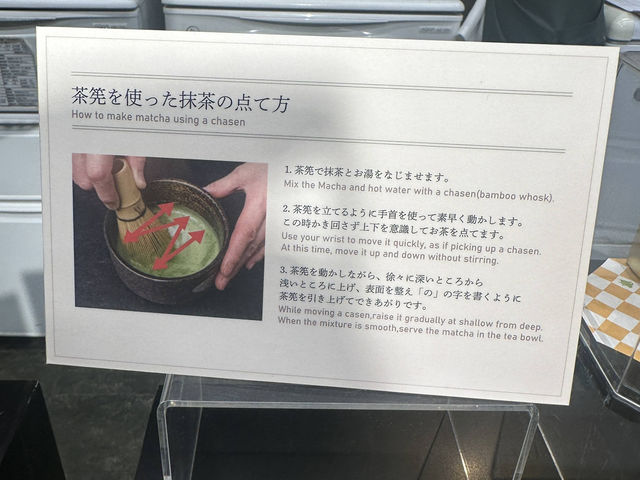 🍵 Matcha Moments in Kawagoe: A Sweet Stop at Sawawa 🍦
