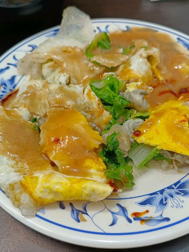 新莊美食，龍安羊肉羹蚵仔煎