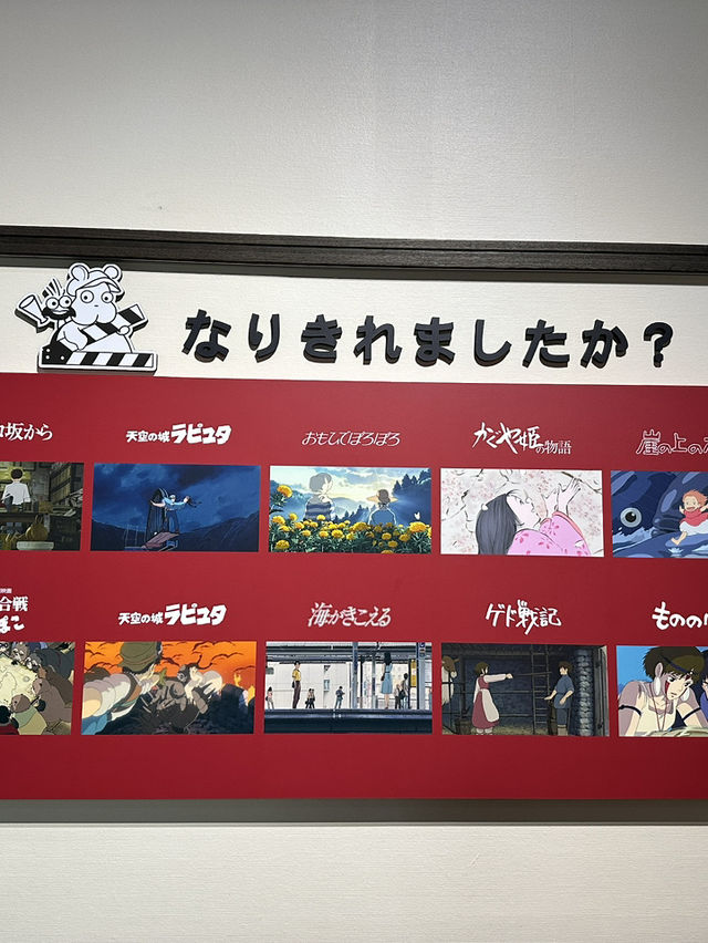 名古屋宮崎駿樂園 (吉卜力公園) 玩樂攻略 🌟