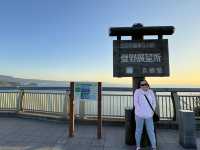 Aino Observation Deck: A Peaceful Pause with Stunning Sea Views