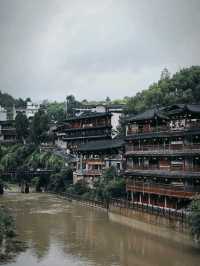 หมู่บ้านโบราณฟู่หรงเจิ้น