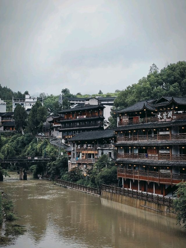 หมู่บ้านโบราณฟู่หรงเจิ้น