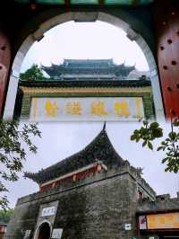 少眾深圳萬景樓