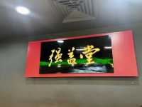 Summer Sips: Zheng Qiang Herbal’s Cooling Remedies at E-Gate