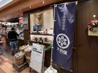 🚗 Akagi Kogen Service Area (Up) – A Top-Tier Highway Stop!