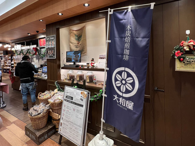 🚗 Akagi Kogen Service Area (Up) – A Top-Tier Highway Stop!