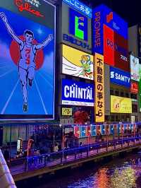 โอซาก้า🇯🇵