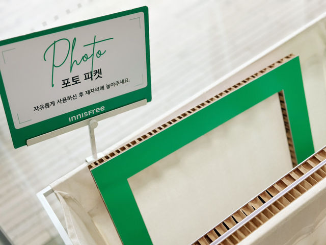 개방감 좋은 💚 초록 카페