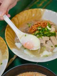 ร้านข้าวเปียกแก้ว
