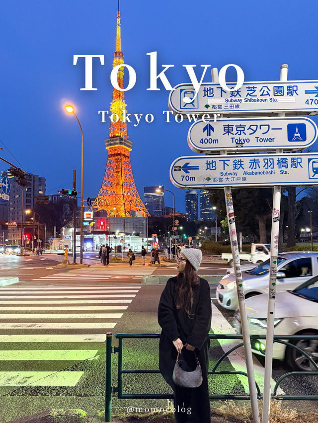 東京タワー人気撮影スポット＆東京タワーが目の前にある寺カフェ📸