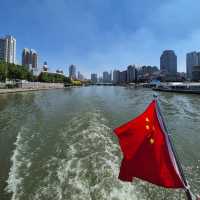 🚶‍♀️🚶‍♂️A slow stroll through Tianjin !