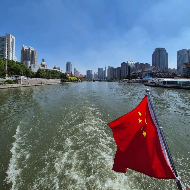 🚶‍♀️🚶‍♂️A slow stroll through Tianjin !