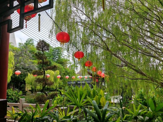 China-Malaysia Friendship Garden (Anjung Floria)