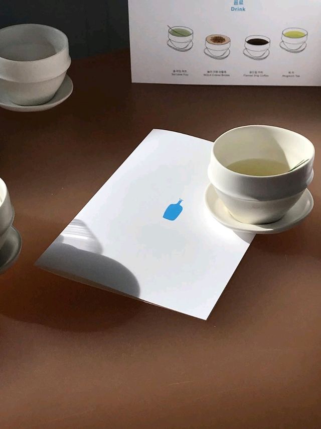 blue bottle