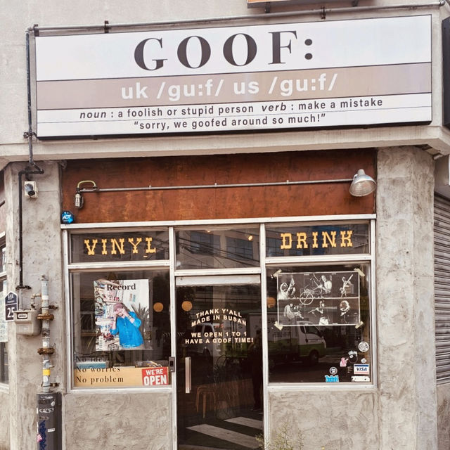 Jeonpo Cafe Street, Busan: A Hipster's Paradise of Coffee, Culture, and Charm