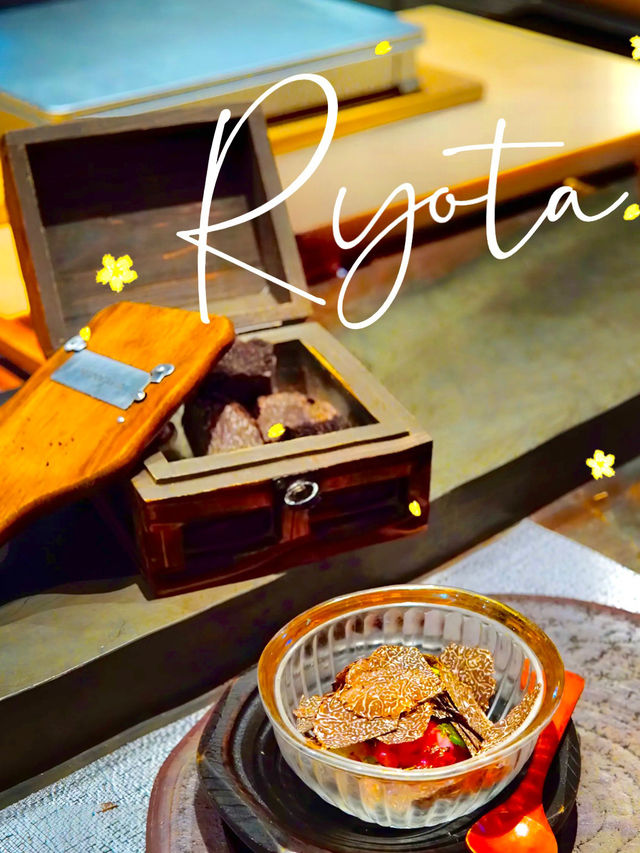 「Ryota」🇭🇰| 米芝連一星割烹料理🎖️