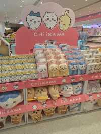 龍頭精品店MINISO，超多精品、日常生活用品任你買