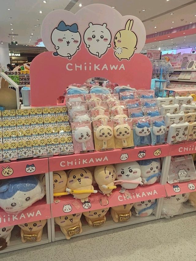 龍頭精品店MINISO，超多精品、日常生活用品任你買