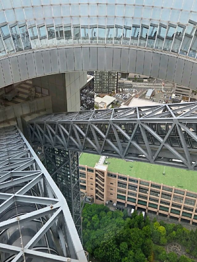 UMEDA SKY BUILDING.