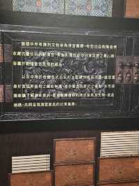 台北故宮窺視乾隆的貴冑榮華