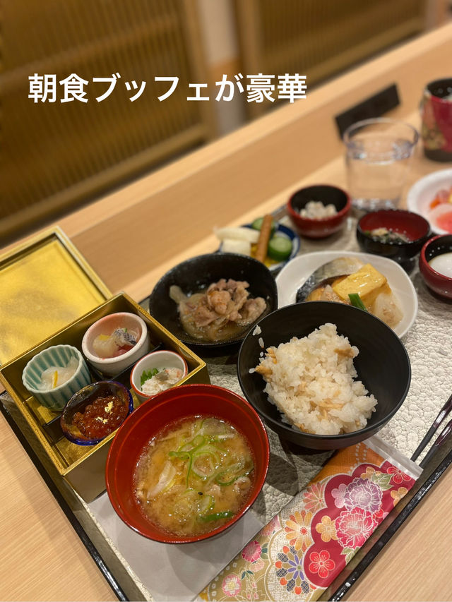 浅草の癒し宿「御宿 野乃 別邸」に泊まってみた🫶