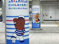 From Anpanman to Airport Bliss: My Unexpected Love Affair with Kobe! 🇯🇵❤️
