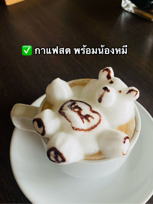 ✨ที่พักไม่ลับ…แต่อยากให้ลอง💖 มณีจันทร์รีสอร์ท