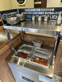 누구나 편하게 한 끼! 신정만국밥 오치동본점