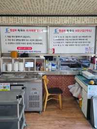 국내여행 양양 메밀 막국수 맛집 장산리 막국수
