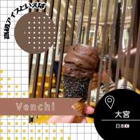 【埼玉/大宮🇯🇵】高級ジェラートが埼玉に🍨🍫Venchi