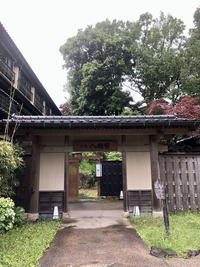 《伊豆高原/宿》自然に囲まれ、懐かしさ感じる宿