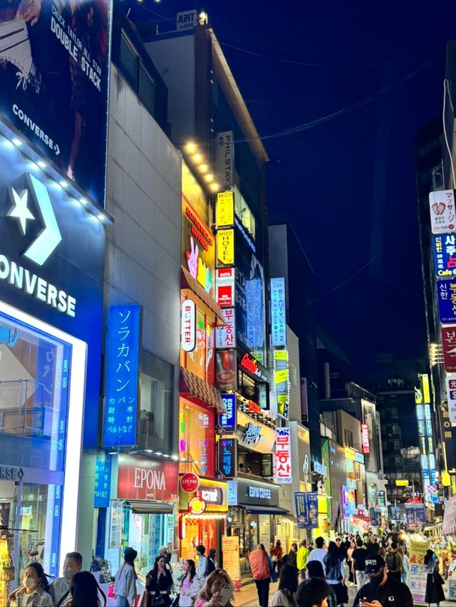Where Culture and Commerce Collide: Myeongdong, Seoul