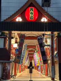 Sensō-ji: Tokyo’s Buddhist Temple