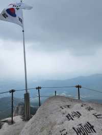 Bukhansanseong