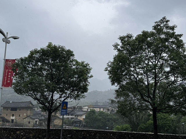 雲水謠