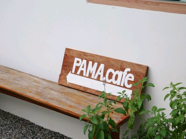 PAMA CAFE คาเฟ่บ้านสวน