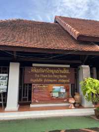 พิพิธภัณฑสถานแห่งชาติ บ้านเชียง