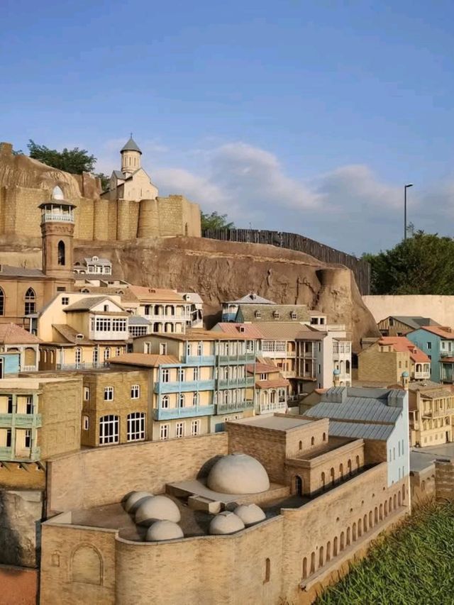 Wandering Through Georgia in Miniature Park
