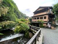 หมู่บ้าน Onsen