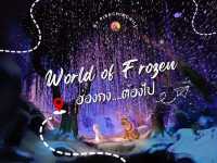World of Frozen