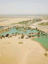 Taklamakan Desert Is Unreal