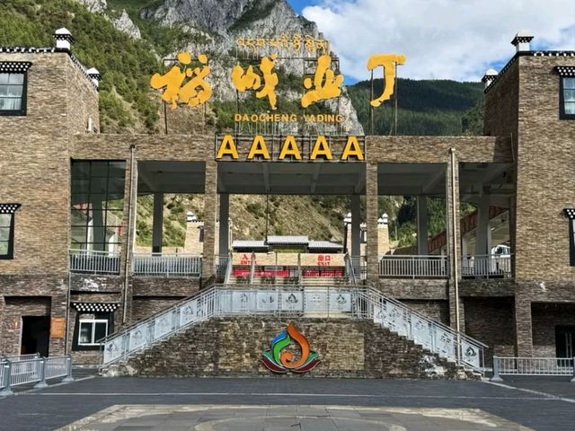 China’s Most Mythical Alpine Wonderland