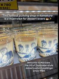 🍮 Sweet Stop in Kamakura: Marlowe Pudding is a Must-Try! 🇯🇵✨