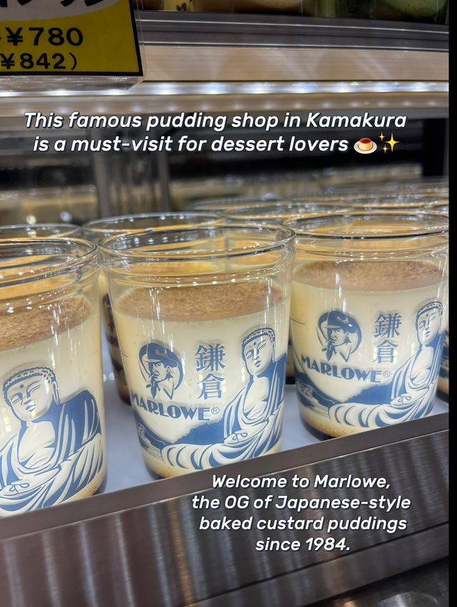 🍮 Sweet Stop in Kamakura: Marlowe Pudding is a Must-Try! 🇯🇵✨