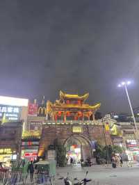 เที่ยวชมเมืองโบราณฮากากันเคิง ยามค่ำคืน ⛩️