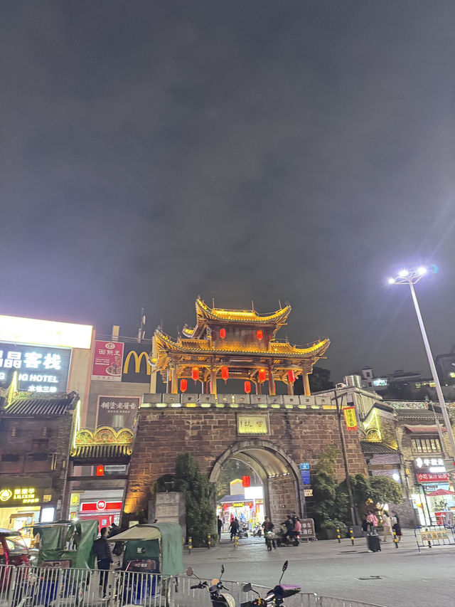 เที่ยวชมเมืองโบราณฮากากันเคิง ยามค่ำคืน ⛩️ เที่ยวชมเมืองโบราณฮากากันเคิง ยามค่ำคืน ⛩️