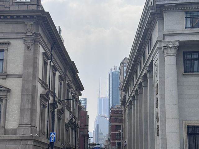 The bund  The bund