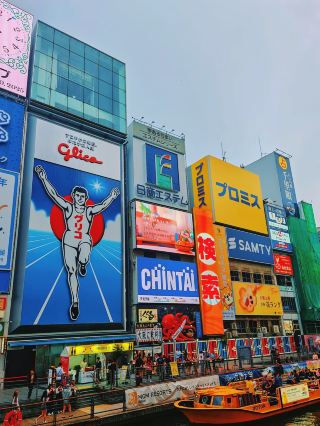🌆 1D Osaka Adventure Under RM200 – Food, Culture & Neon Lights!
