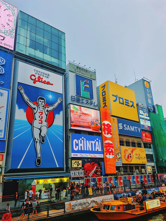 🌆 1D Osaka Adventure Under RM200 – Food, Culture & Neon Lights!